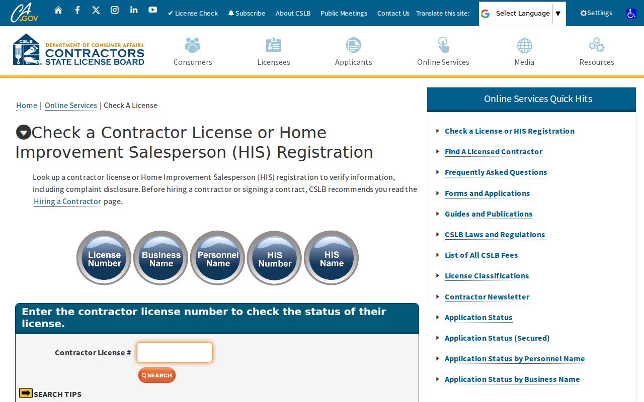 Barstow ZIP code directory CSLB ZIP search form